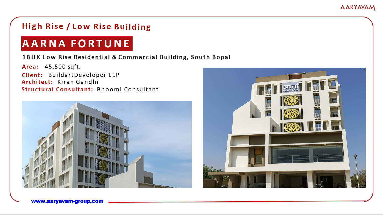 Highrise Project 7