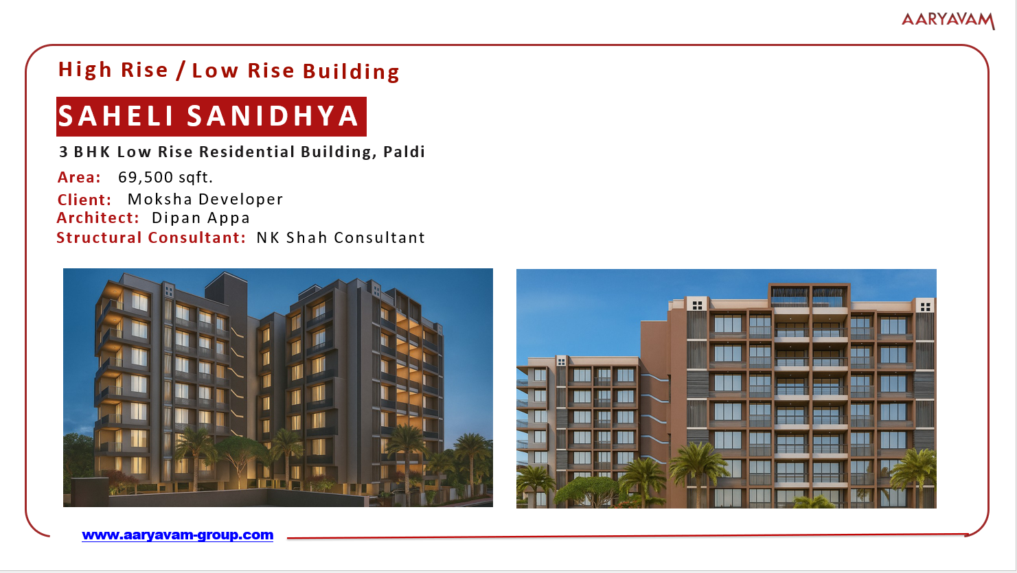 Highrise Project 8